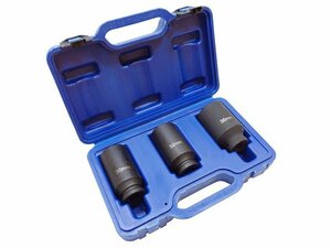 1/2(12.7) impact socket set 30mm 32mm 36mm 12PT hub nut remove deep socket impact wrench correspondence socket wrench tool 