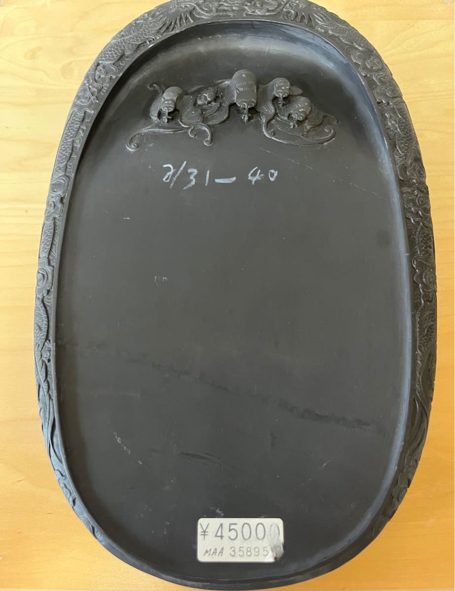 中国の硯 画材、アート用品 書道用具 www.potentehouston.com