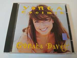 YONCA EVCIMIK「Gunaha Davey」女性Vo