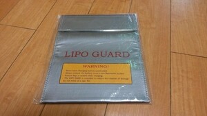 最強防炎 ! LiPo Guard リポガード セーフティーバッグ （銀）