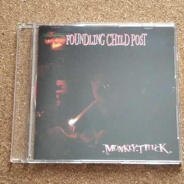 ◆CD◆MONKEY TRICK◆FOUNDLING CHILD POST◆捨て子ポスト◆モンキートリック◆鈴木晃二 ex DEEP◆ロックンロール◆ロカビリー◆帯付き◆