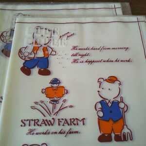  stationery shop stock goods unopened *NPK[STRAW FARM] book cover (A5*4 sheets insertion )×2*