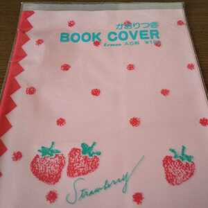  stationery shop stock goods unopened * lemon [Strawberry]. hutch attaching book cover (A5*4 sheets insertion )*