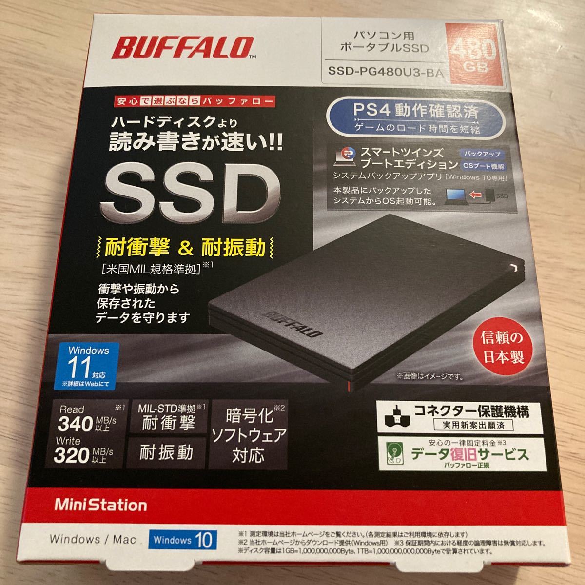 2個】BUFFALO SSD-PG480U3-BA | www.myglobaltax.com