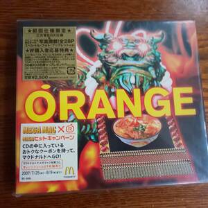 ＯＲＡＮＧＥ ＲＡＮＧＥ /ベスト アルバム ORANGE 初回限定盤 新品未開封送料込み SRCL-6602