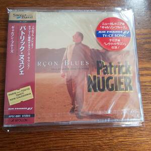 【廃盤】パトリックヌュジェ/ギャルソン・ブルース Patrick Nugier APDZ-8001 新品未開封送料込み