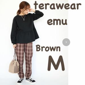 新品●terawear emuてらさん×しまむら　TRWTRオンブレー66 チェックパンツ　濃茶　ブラウン　Ｍ　シェフパンツ