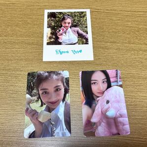 TWICE between 1&2 【ジヒョ】