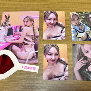 TWICE between 1&2 【ナヨン】