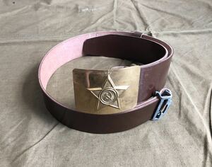 so ream army Russia army gold buckle 1962 year made leather belt ... under ..sobieto Russia belt pouch so ream 