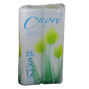  toilet to paper single kore( beam ) 55m×12 roll x8 sack (1 case )/ cash on delivery service un- possible /.