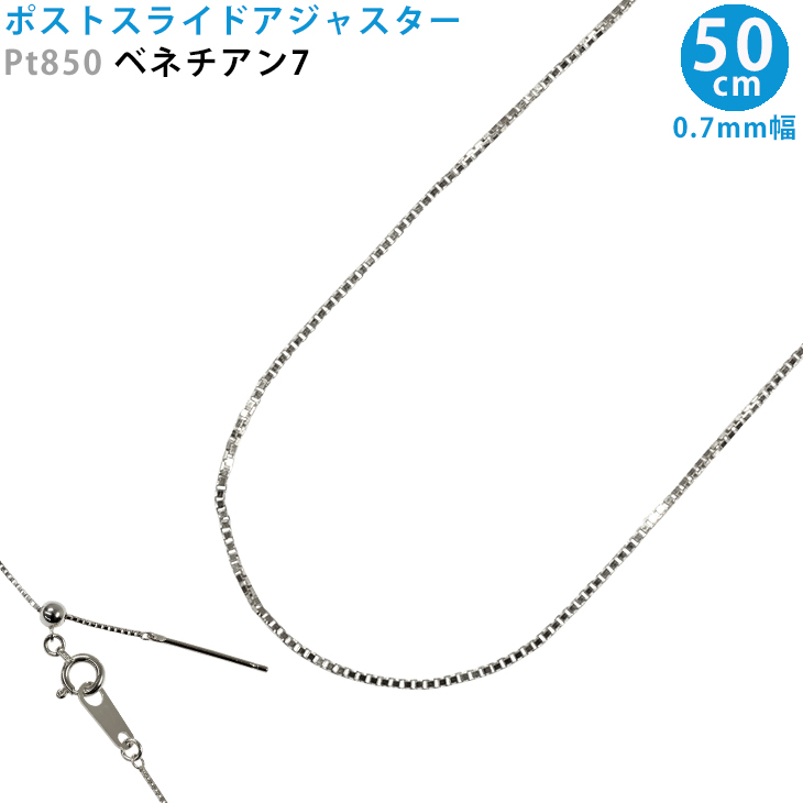 ティファニー ベネチアン ネックレスの値段と価格推移は?|45件の売買 ...