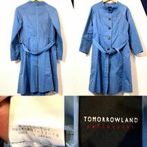 TOMORROWLAND！トレンチコート！スタンドカラー！光沢！ベルト付き！日本製！トゥモローランド！定価5万円！ブルー！青_画像3