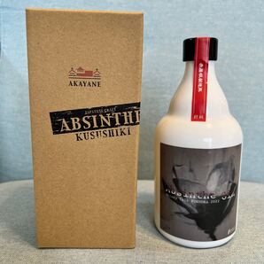 アブサンジン#002 AKAYANE × WHISKY TALK 500ml