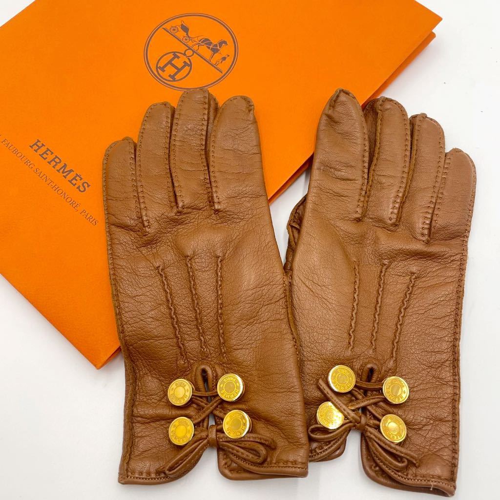 ヤフオク! -「レザーグローブ エルメス」(エルメス) (え)の落札相場 ...