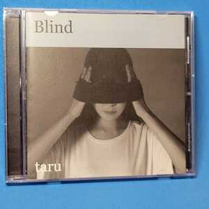 廃盤レア・入手困難★Taru （タル） - Blind　★Mini Album 