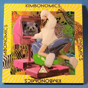 レア入手困難★Kimberley陳芳語（キンバリー・チェン）『KIMBONOMICS金式代 （台湾版）』 CD 1枚組