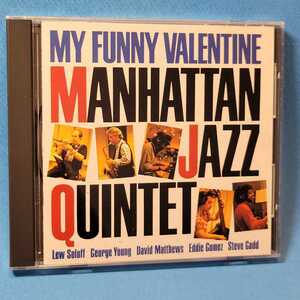 ★ マンハッタン・ジャズ・クインテット / マイ・ファニー・バレンタイン ★Manhattan Jazz Quintet / MY FUNNY VALENTINE