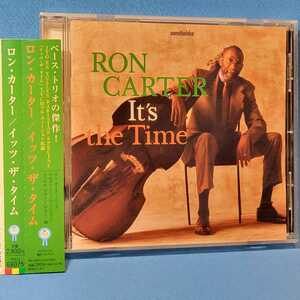 廃盤レア・入手困難★ ロン・カーター / イッツ・ザ・タイム ★ Ron Carter / IT'S THE TIME ★SJ誌GD　日本盤bonus track+1曲