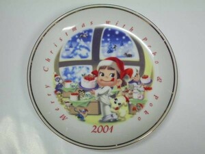 不二家 ペコちゃん◆クリスマス 絵皿 2001 陶器製 プレート