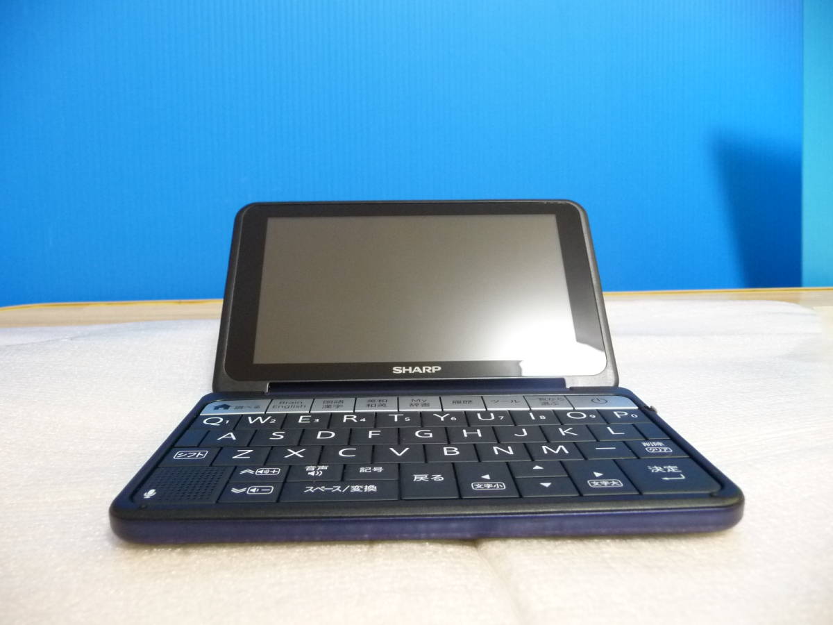 ヤフオク! -pw sb5の中古品・新品・未使用品一覧 東京工場 Brain 電子辞書 SB5 PW その他
