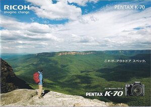 Pentax ペンタックス K-70 の カタログ(未使用美品)