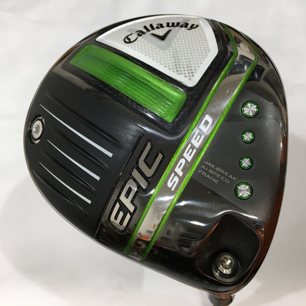 キャロウェイ EPIC SPEED ドライバー [Diamana TB 60 フレックス:S 数々の賞を受賞 SlopeField様専用//キャロウェイEPIC SPEED3本セット中古品 クラブ