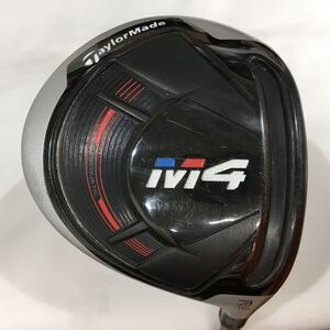 本州のみ送料無料【即決価格】FW TaylorMade M4 / FUBUKI TM5〔15度：硬さS：長さ43.25in：D-1：318g〕メンズ右　カバーあり