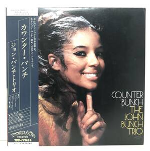 □9/LP（11522）-THE JOHN BUNCH TRIOジョン・バンチ・トリオ*COUNTER BUNCHカウンター・バンチ