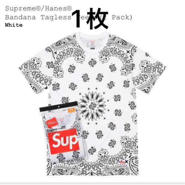 ☆Supreme Bandana Tagless Tees1枚バラ売り