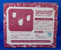 未開封 デビルマン レリーフミラー シレーヌ バンプレスト 永井豪 アミューズメント用景品 Devilman Silene_画像2