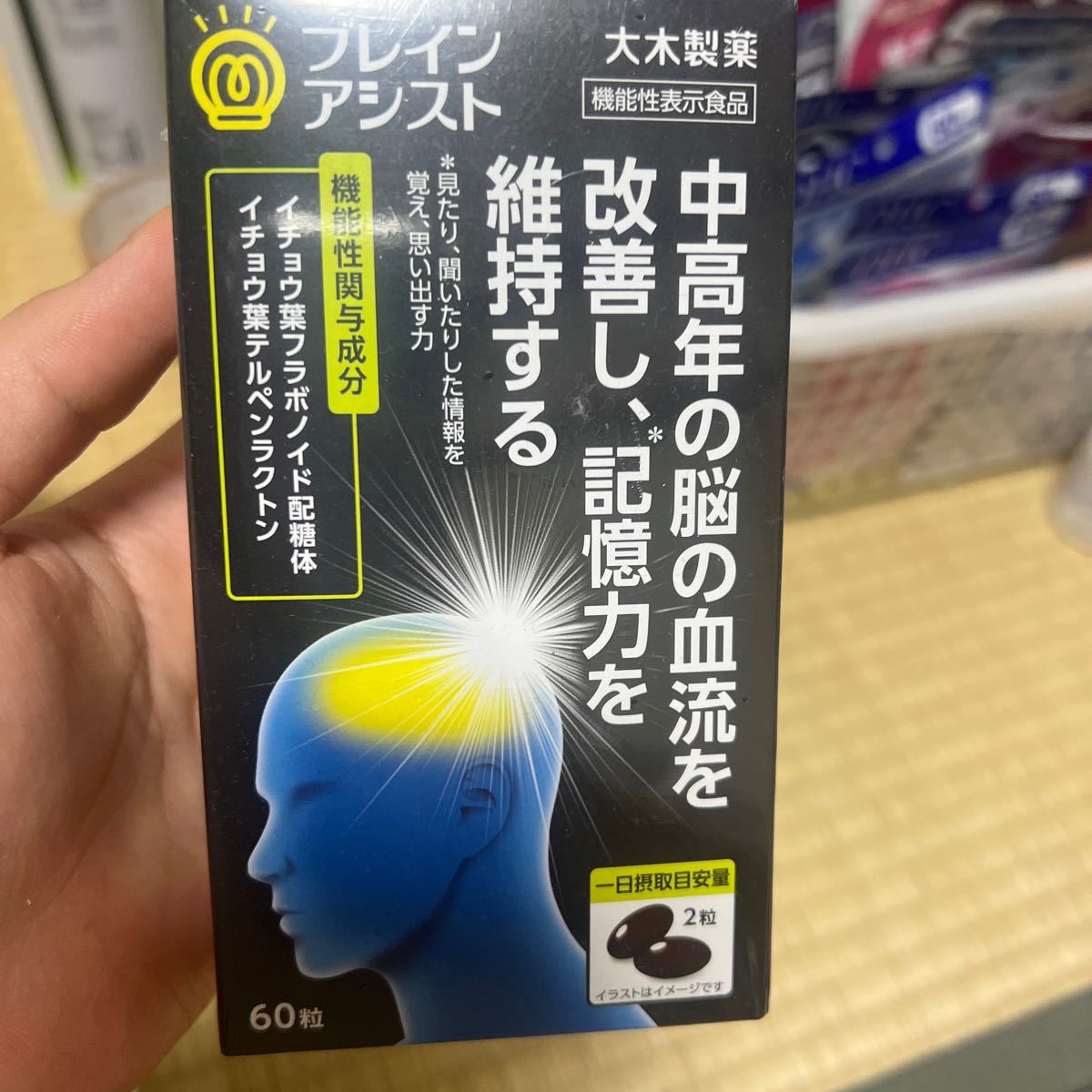逆輸入 ティミー様専用ページ asakusa.sub.jp