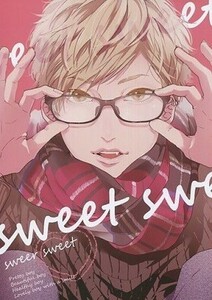 オリジナル『sweet sweet』おげれつたなか/カラーイラスト集