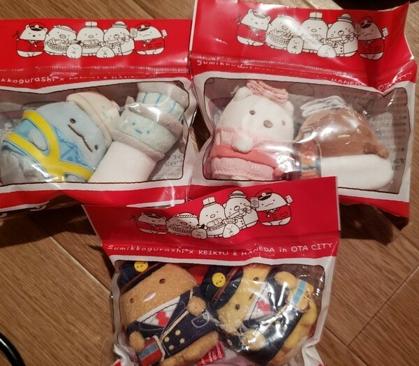 すみっコぐらし 京急 羽田空港 大田区限定てのりぬいぐるみ立体こうさくスタンプラリーとんかつ&えびふらいのしっぽとかげしろくま