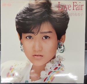 ☆☆☆　　岡田有希子　　Love Fair/二人のブルー・トレイン　　 EP ☆☆☆