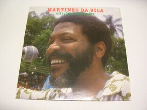 ●BRASIL BOSSA NOVA LP●MARTINHO DA VILA / CRIACOES & RECRIACOES