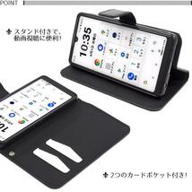 ◆Xperia Ace III SO-53C/SOG08 クロコ 手帳型ケース_画像5