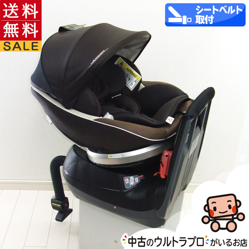 ヤフオク! -「ネルーム 470」の落札相場・落札価格