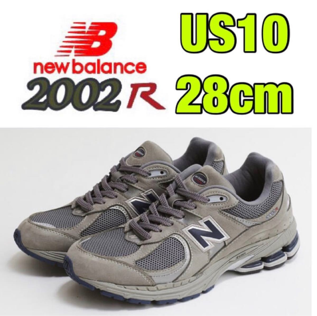 41%割引New Balance ML2002RA 【SALE】 【新品】ニューバランスML2002RA 即完売品 28.0㎝ US10 スニーカー