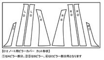 シルバーカーボンバージョンもあります。