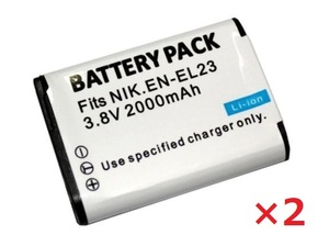 ◆送料無料◆2個セット NIKON ニコン EN-EL23 2000mAh 互換バッテリー 残量表示可能 純正充電器で充電可能 COOLPIX B700 MH-67P 互換品
