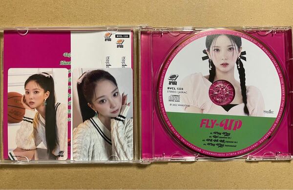 kep1er FLY-UP CD トレカ ユジンタワレコ 特典 トレカ