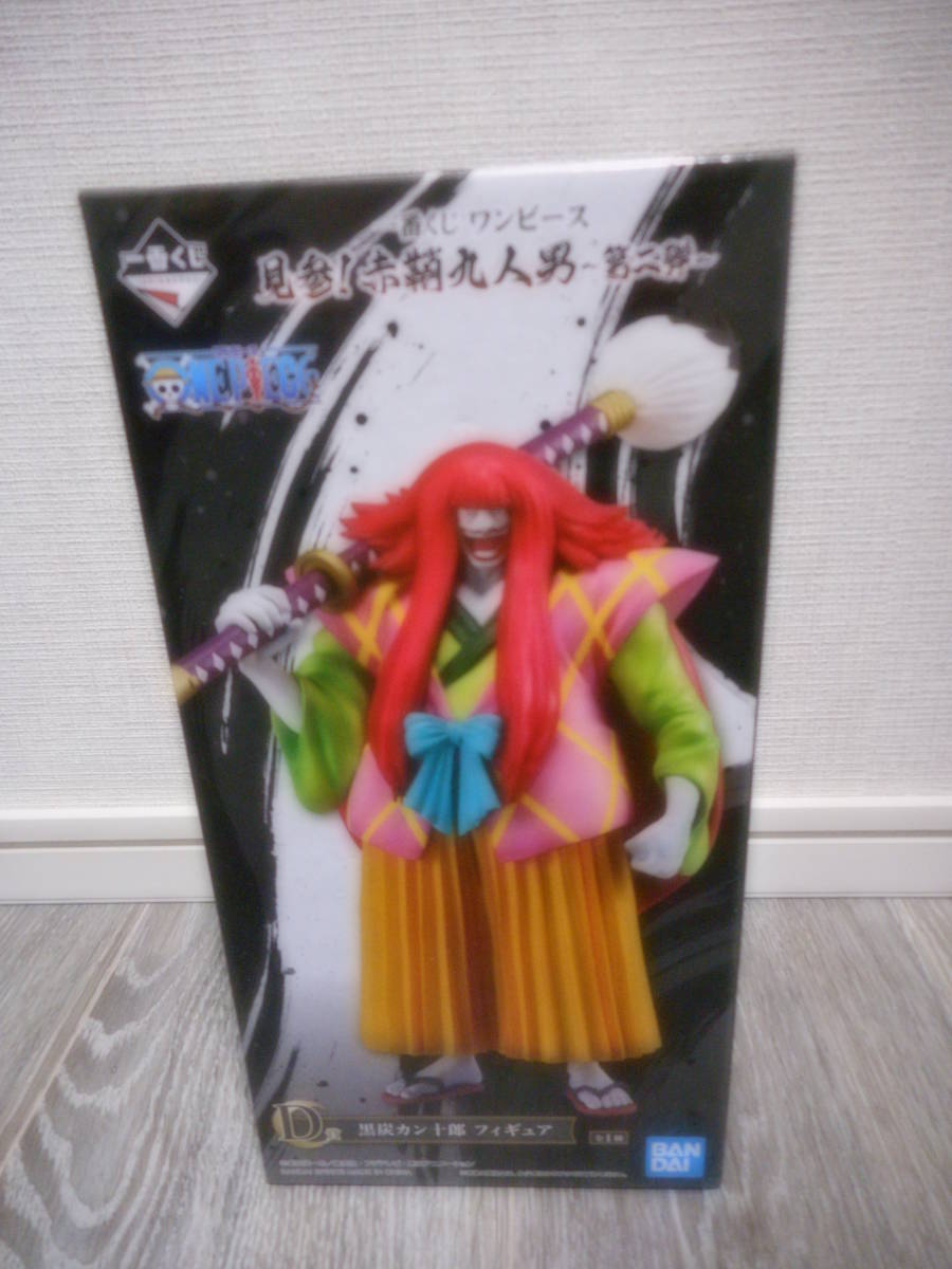 未開封 一番くじ ワンピースフィギュア 黒炭カン十郎 - メルカリ