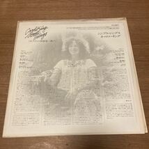 日本盤 帯付き 美品 CAROLE KINGキャロル・キング * SIMPLE THINGSシンプル・シングス/ローレルキャニオン ecs-80875_画像5