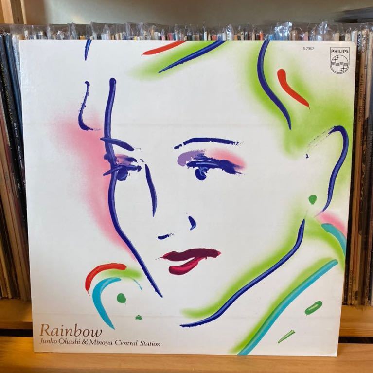 2024年最新】Yahoo!オークション -大橋純子 rainbow(レコード)の中古品 2024年最新】Yahoo!オークション -大橋純子 rainbow(レコード)の中古品
