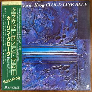  записано в Японии с лентой LP KARIN KROG/CLOUD LINE BLUE машина Lynn * Claw g/k громкий * линия * голубой JOHN SURMAN прекрасный товар 