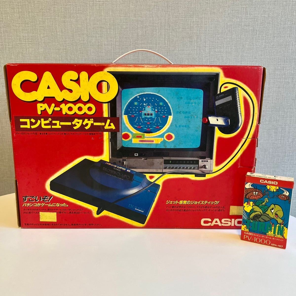 貴重　レア　CASIO　ゲーム機　PV-1000ゲームソフト　2本 家庭用ゲームソフト 競売