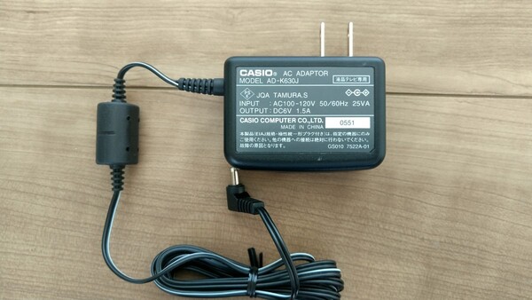 カシオ ACアダプタAD-K630J