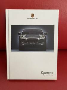 Cayenne The next Porsche★ ポルシェ ＭＩＺＷＡ（ミツワ）カタログ
