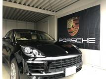 BIG FLAG 1600x2400 ★光艶エンブレム★ ポルシェ旗 ポルシェバナー ポルシェフラッグPORSCHE カレラ.カイエン.ケイマンガレージ雑貨_画像4